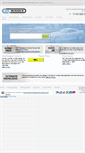 Mobile Screenshot of carmarks.net